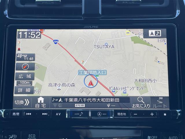 UZ0047898769_3_002.jpg