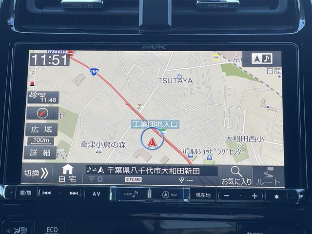 UZ0047898769_45_002.jpg