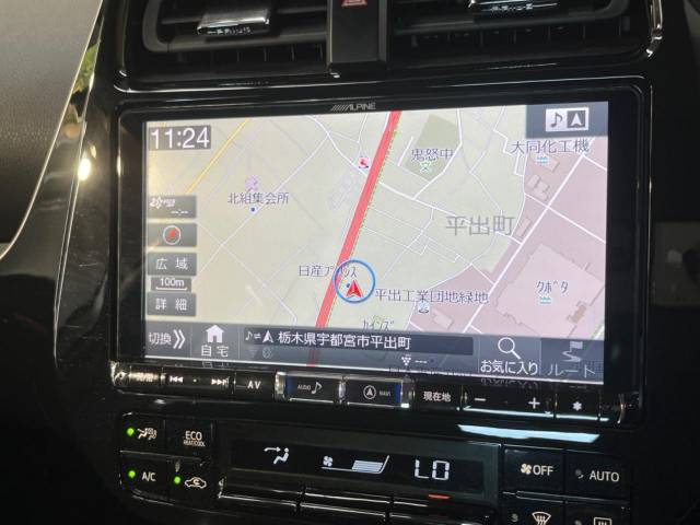 UZ0048448822_42_001.jpg