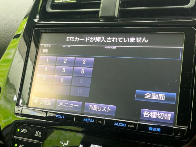 UZ0048186913_11_001.jpg
