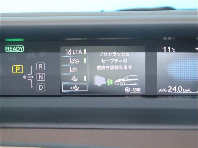 UJ0048344954_88_001.jpg