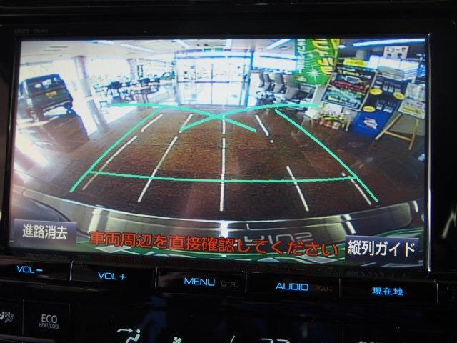 UJ0048393587_30_003.jpg