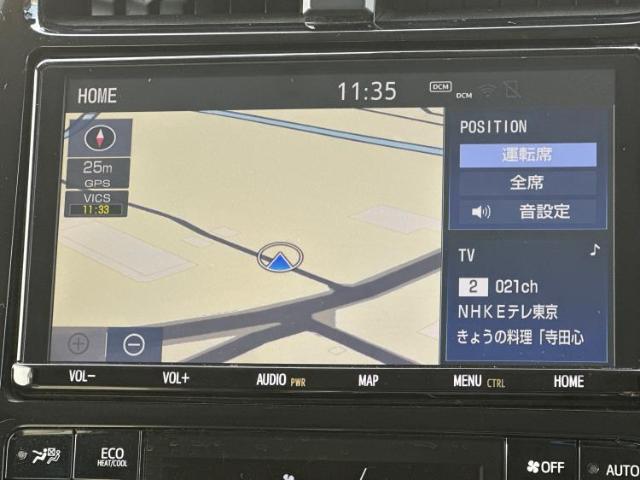 UZ0047739376_8_002.jpg
