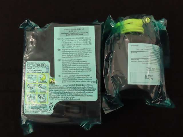 U00048560765_45_001.jpg