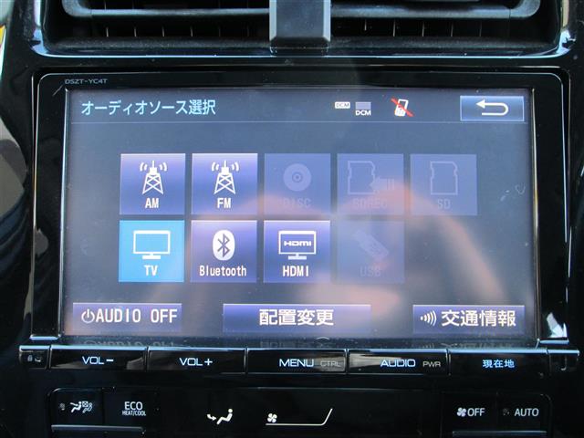 UZ0048482923_2_001.jpg