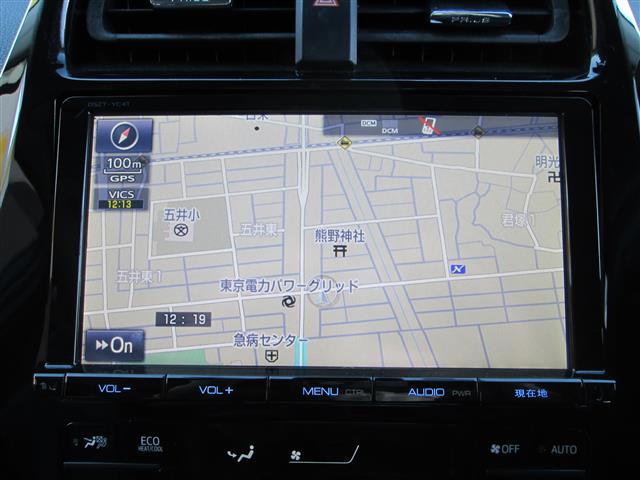 UZ0048482923_3_001.jpg