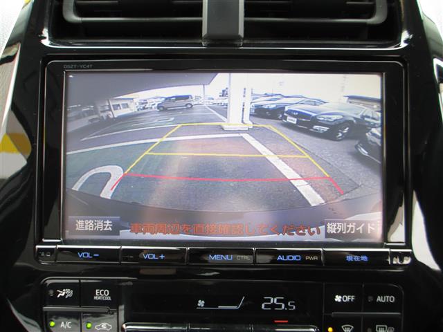 UZ0048211649_3_002.jpg