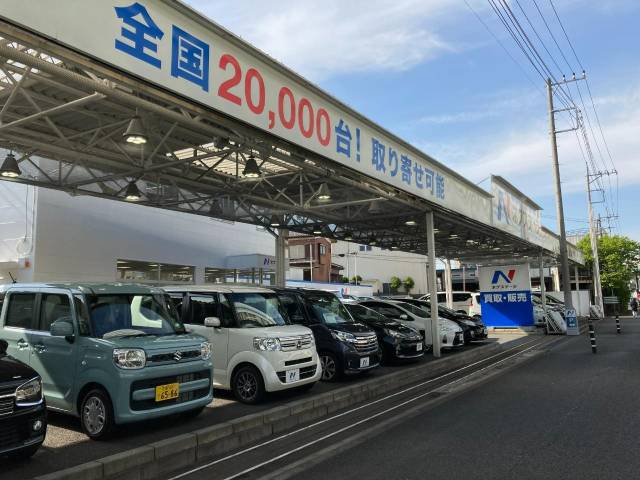 UZ0048485374_84_001.jpg