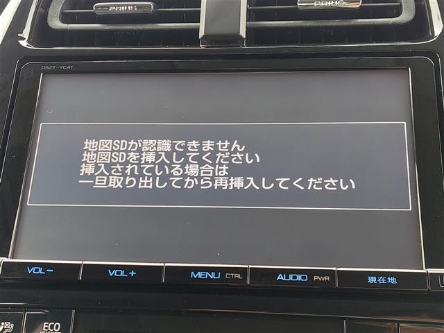 UZ0048291738_3_002.jpg