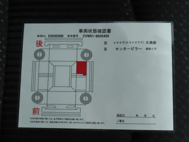 U00048398163_39_002.jpg