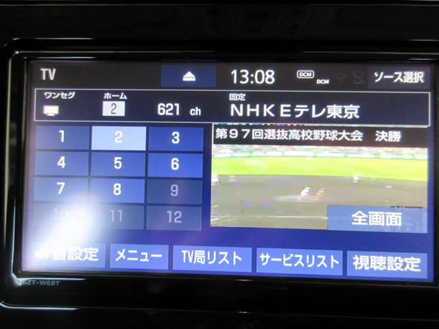U00048483556_6_001.jpg