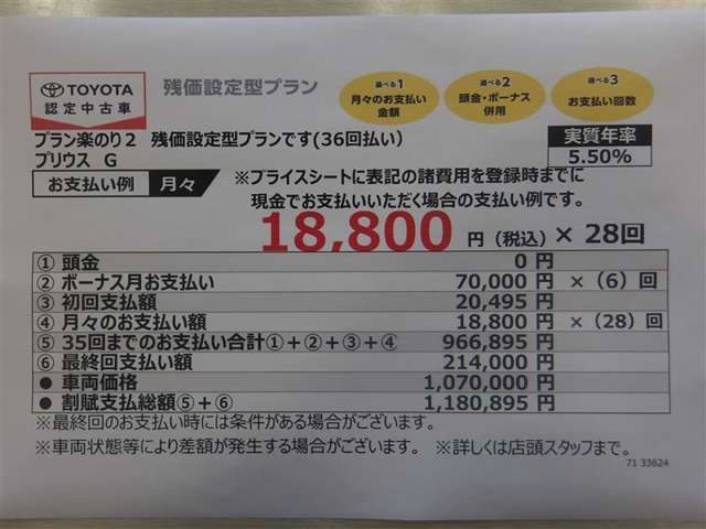 U00048290518_39_001.jpg