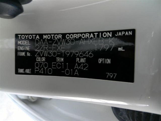 U00048548054_19_001.jpg