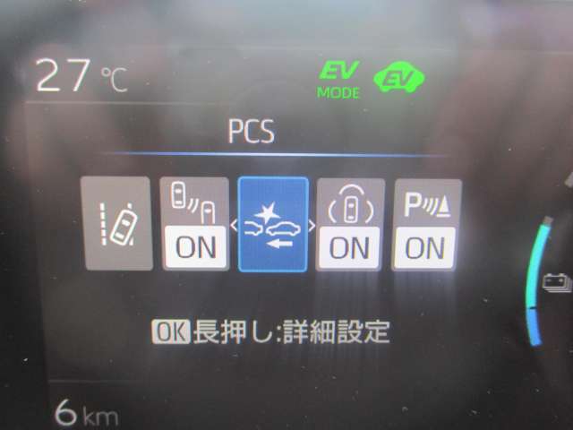 U00045183642_67_001.jpg