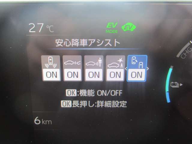 U00045183642_74_001.jpg