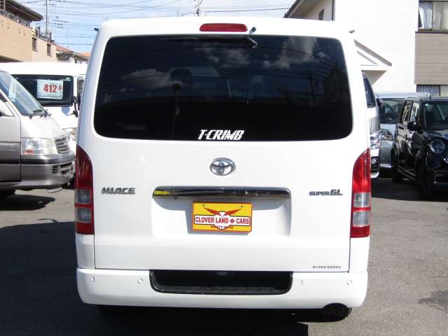 U00048076483_9_003.jpg