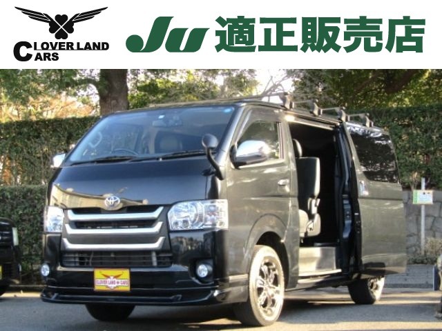 U00047800372_001L.JPG