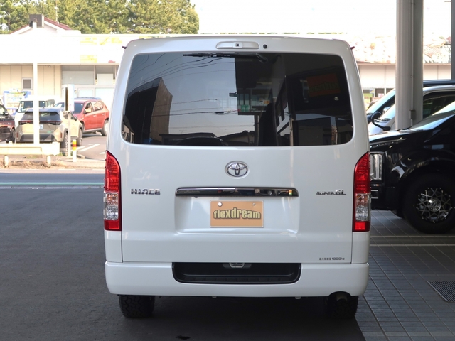 UZ0048486548_9_001.jpg