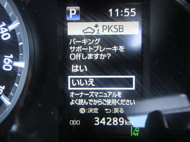 U00047131069_15_001.jpg