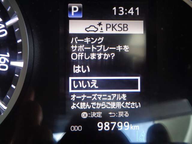 U00046437954_13_001.jpg