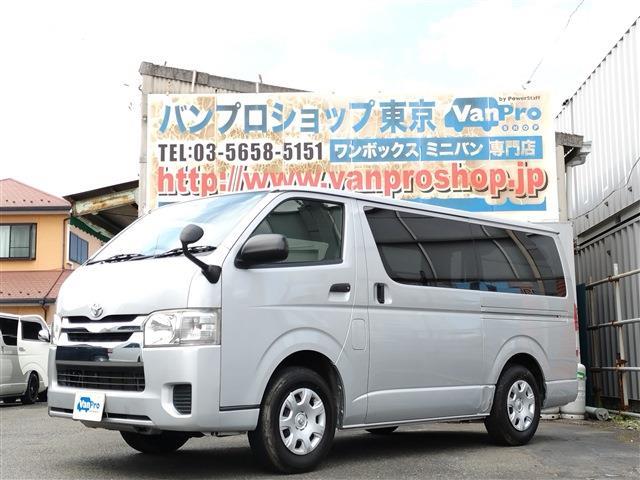 UJ0048372622_001L.JPG