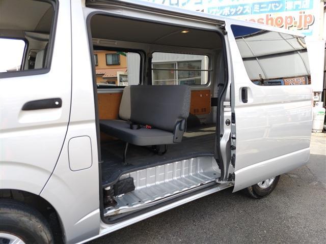 UJ0048372622_43_001.jpg