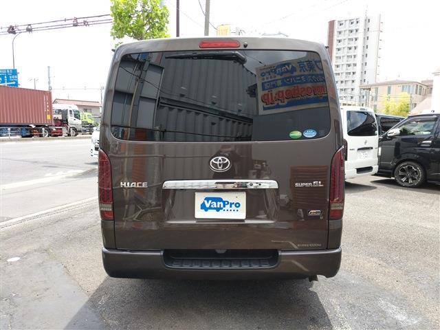 UJ0046191588_5_001.jpg