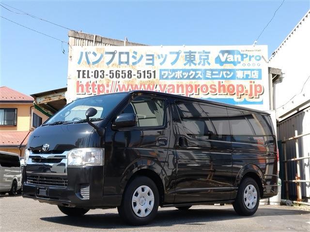 UJ0048313567_001L.JPG