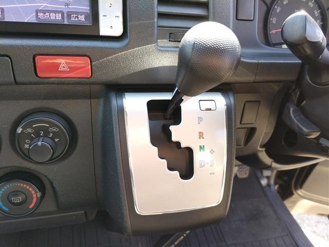 UJ0048313567_12_001.jpg
