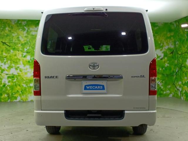 UZ0048241603_59_001.jpg
