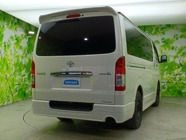 UZ0047612431_2_002.jpg