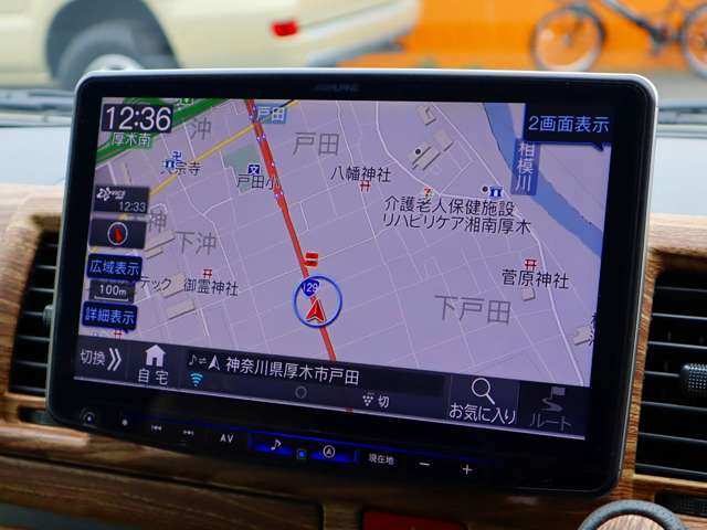 UZ0048418768_56_001.jpg