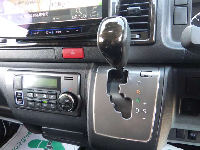 U00047809817_17_002.jpg