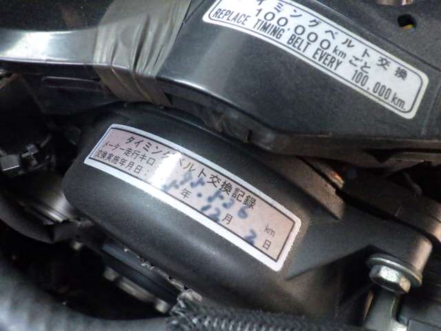 U00048373850_42_002.jpg