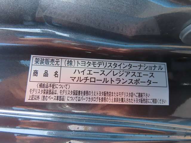 U00048507247_59_001.jpg