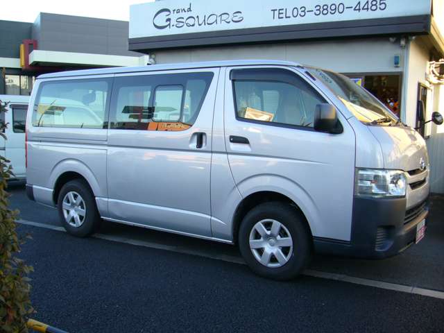 U00047525266_3_001.jpg