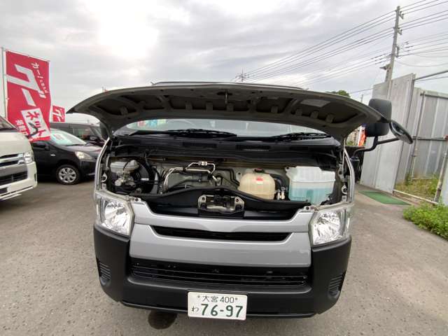 U00045840881_62_001.jpg