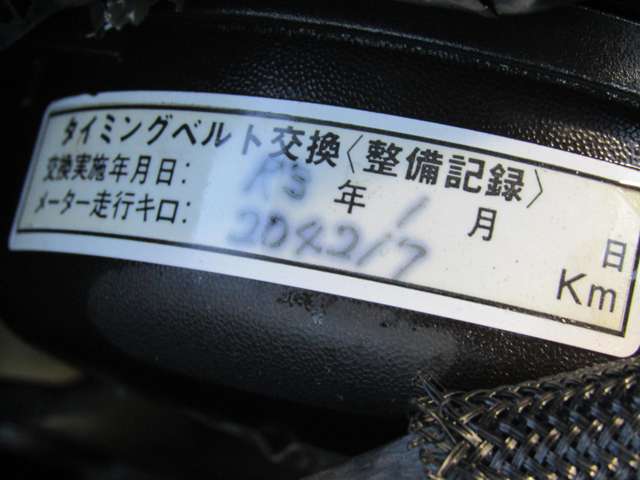 U00040921864_39_002.jpg