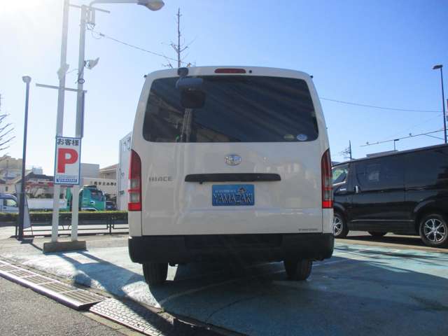 U00047450228_5_001.jpg