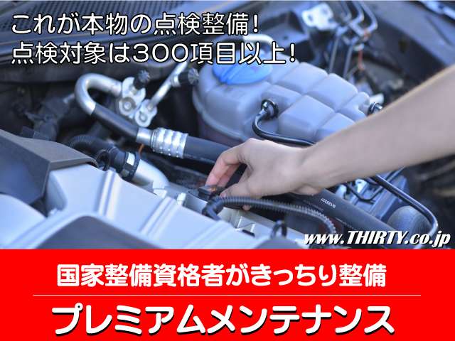 U00048555903_76_001.jpg