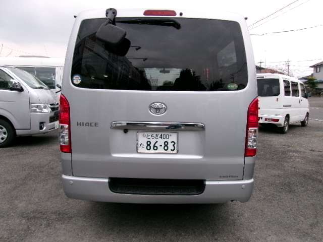 U00047112825_3_001.jpg