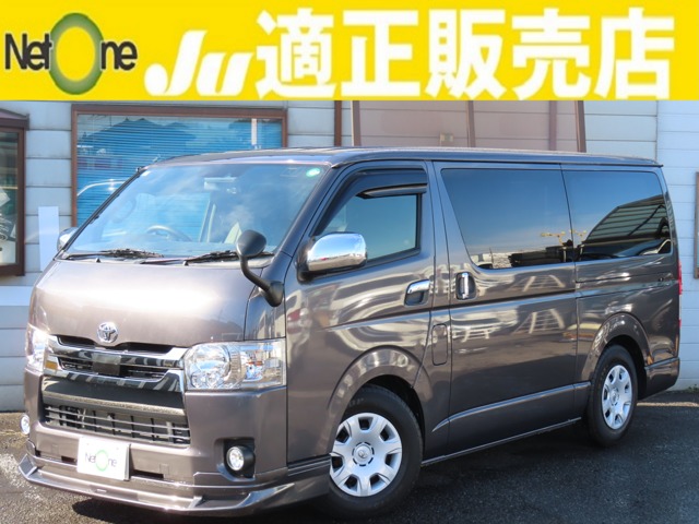 U00047813102_001L.JPG