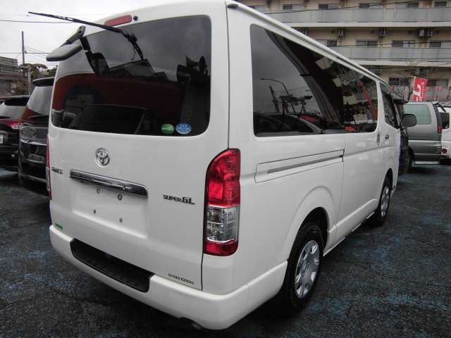 U00047867670_2_001.jpg
