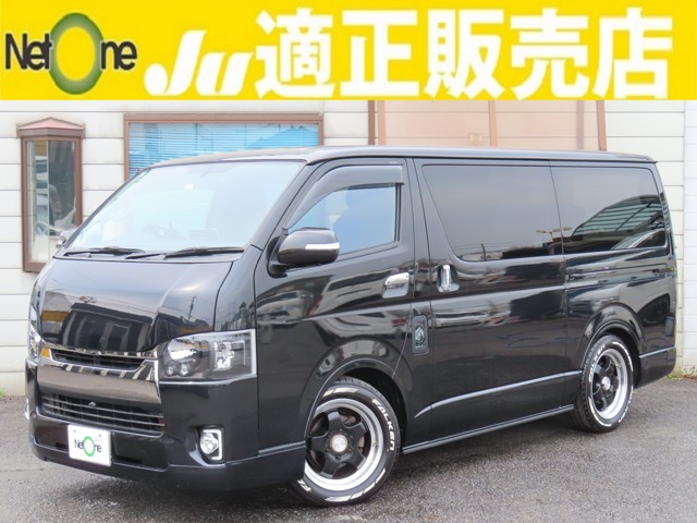 U00048417027_001L.JPG