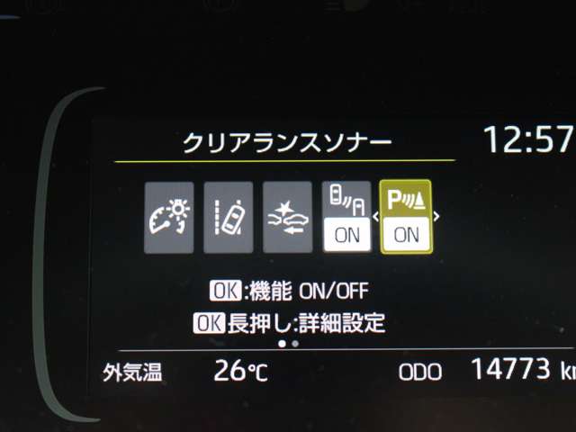 U00046545254_50_003.jpg