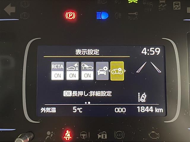 UZ0048213876_7_002.jpg