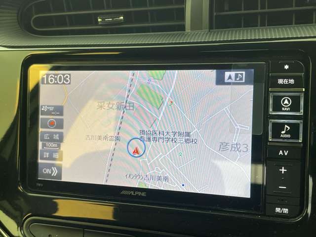 UZ0047325138_39_003.jpg