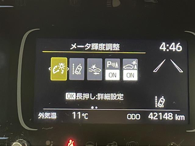 UZ0047884423_4_002.jpg
