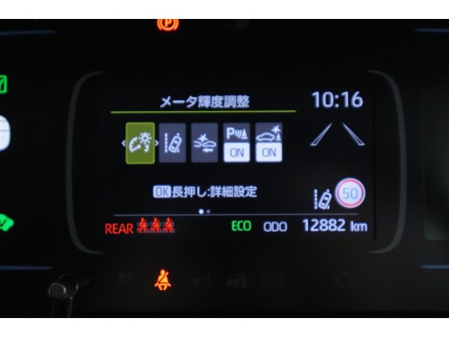 U00048464882_11_001.jpg
