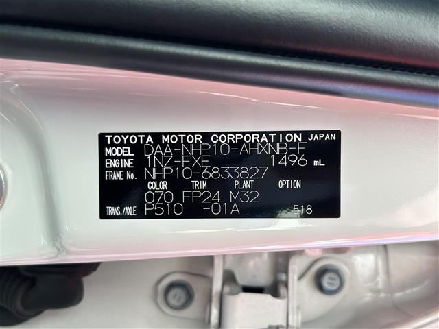 UZ0047659033_42_001.jpg